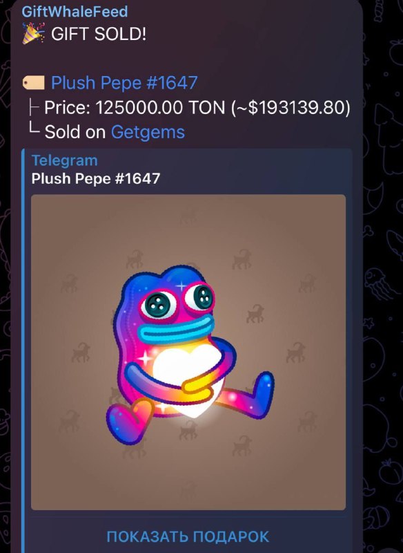 ДОРОЖЕ ЧЕМ БЕТХОВЕН В 2 РАЗА!
ВАУ! ВЕРНИТЕ МОЙ 2025ый!
Уже бегу покупать 10 Пеп
Китайцы сделают м