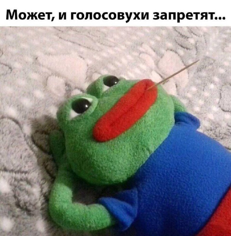 Утренняя подборочка