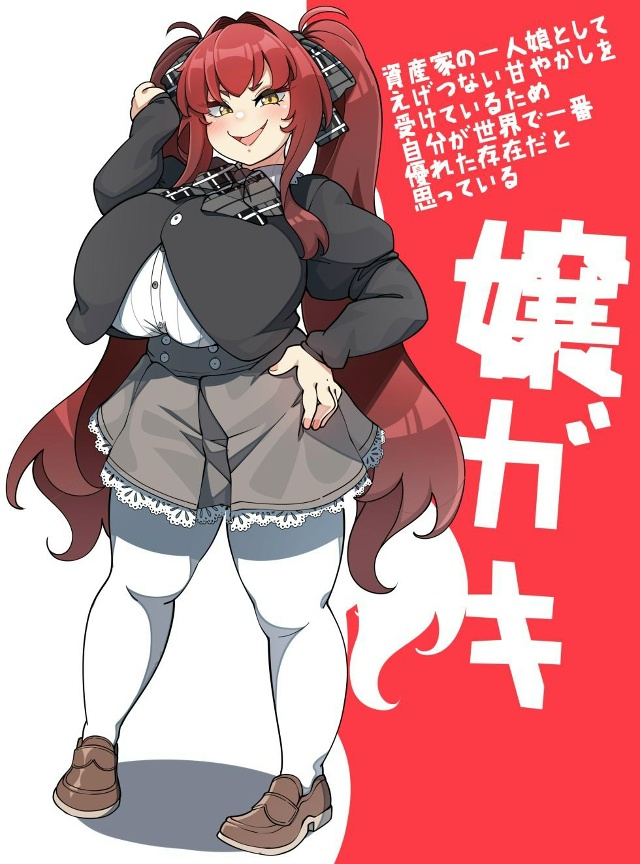 #Пикчи@thelonesamurai