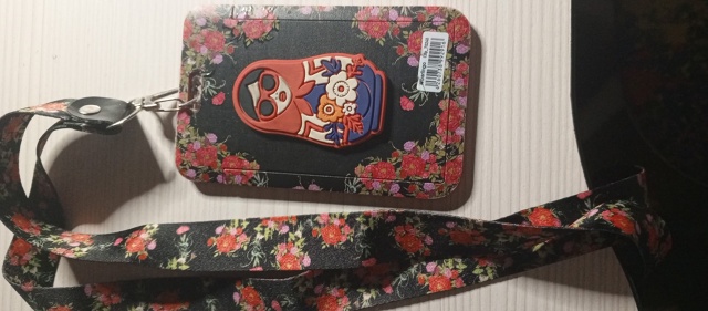 Найден пропуск на звезде.