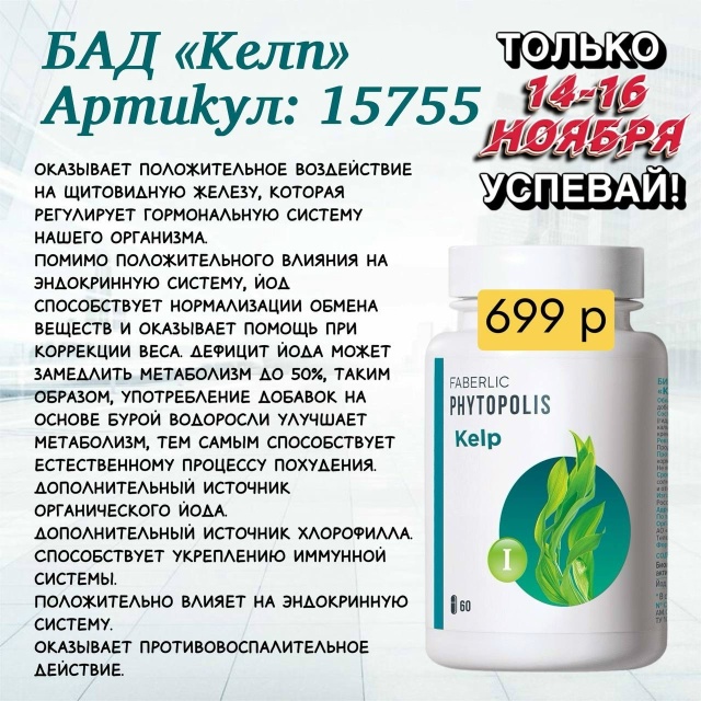 Привет! У нас самая большая распродажа ГОДА❗Скидки до ...