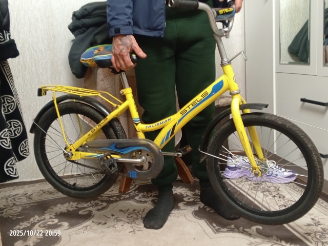 Найден...
Хозяин отзовись...
Пишите в личку...