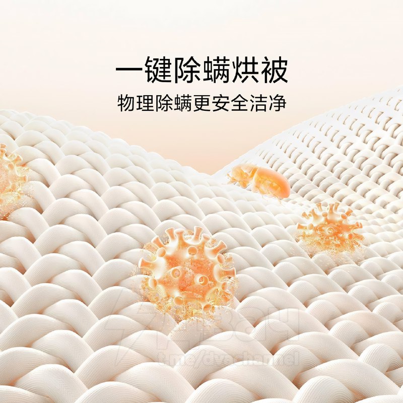 Постельные клещи В С Ё: Xiaomi выпустила умное одеяло за 2000 рублей — оно греет, сушит, дезинфициру