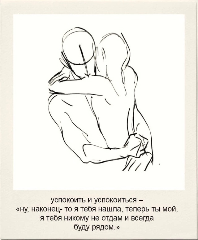 Хорошо и тепло на душе..