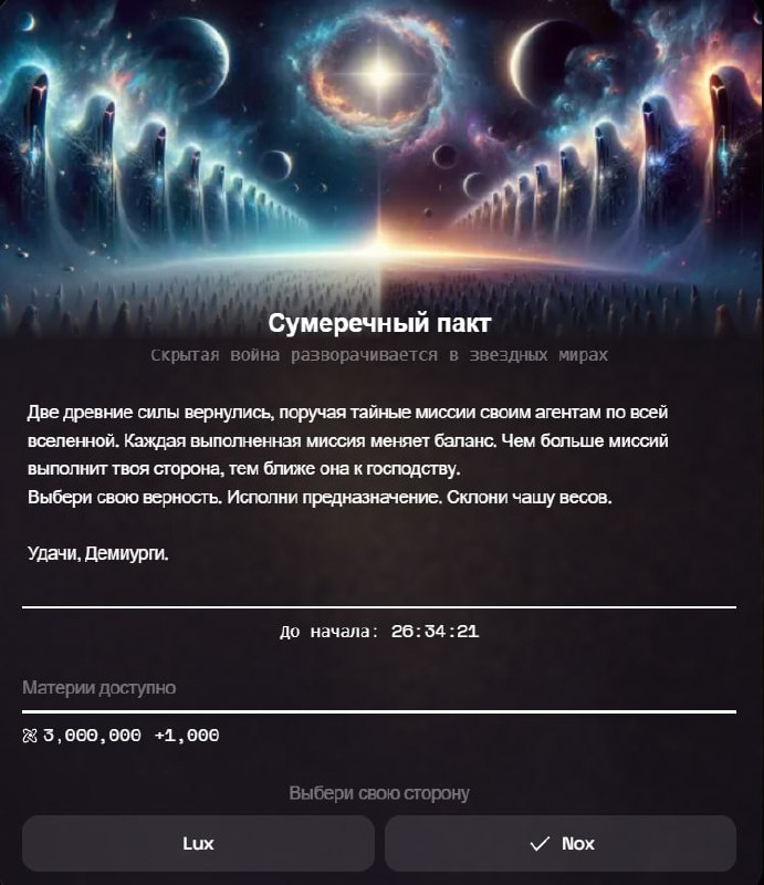#Tiny_Verse 💸
Второй сезон вот-вот начнется.
Сезон, в котором у каждого есть шанс.
Для некоторых э
