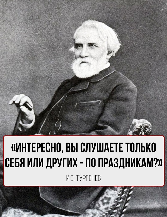 На случай, если вы не знали, что ответить грубиянам, кот...