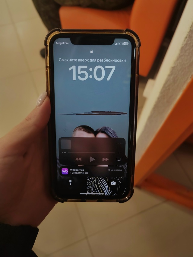 Найден телефон в Тц кубус в районе 15:00.отдала охране