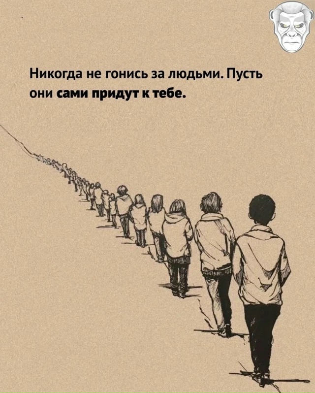 Что скажете?😅