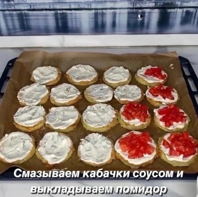 #пбрецепт
Вкуснейшие кабачки😋