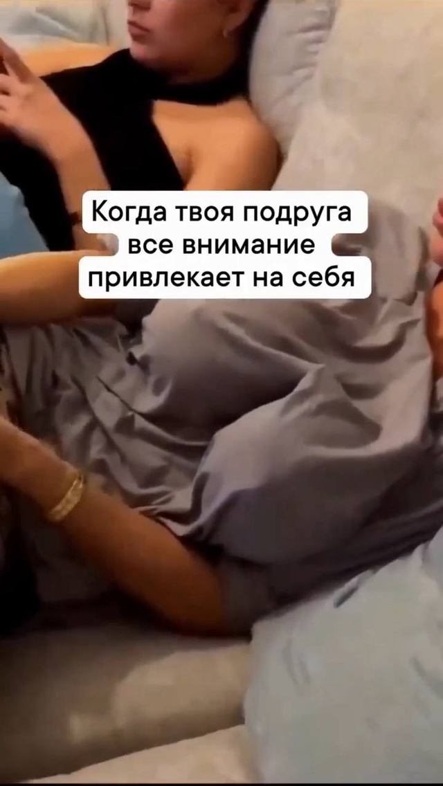 Каждый хотел бы себе вот такую подружку