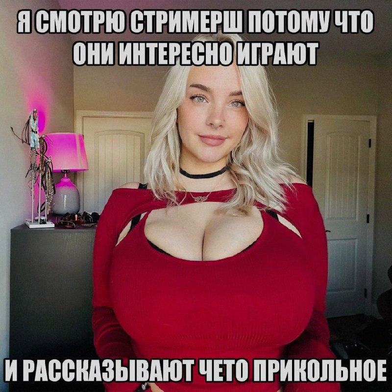 Ночная подборочка
Спать, режим