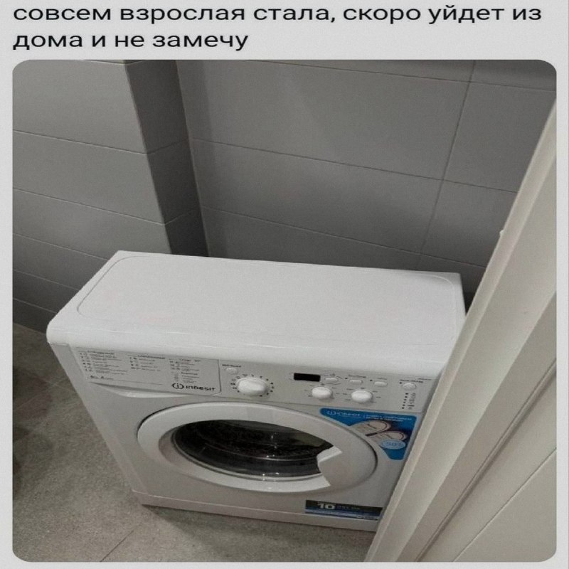 Ночная подборочка
Спать, режим