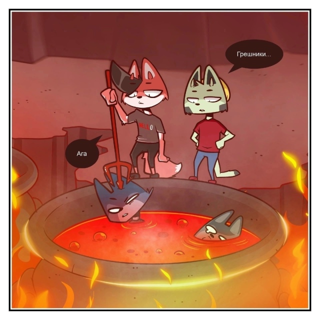 а ей все мало и мало