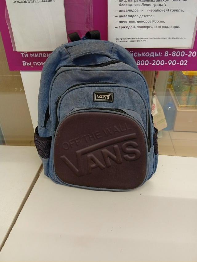 Чья потеряшка, приходите забирайте в магазине магнит