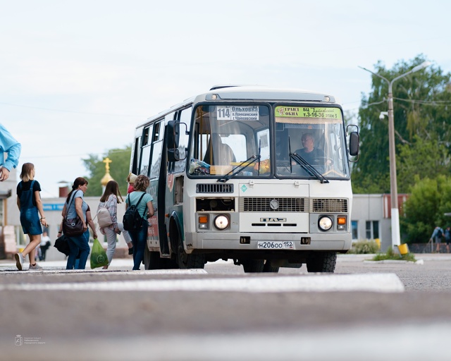 🎉 «Чайковскому автовокзалу» - 35 лет.
Автовокзал нача...