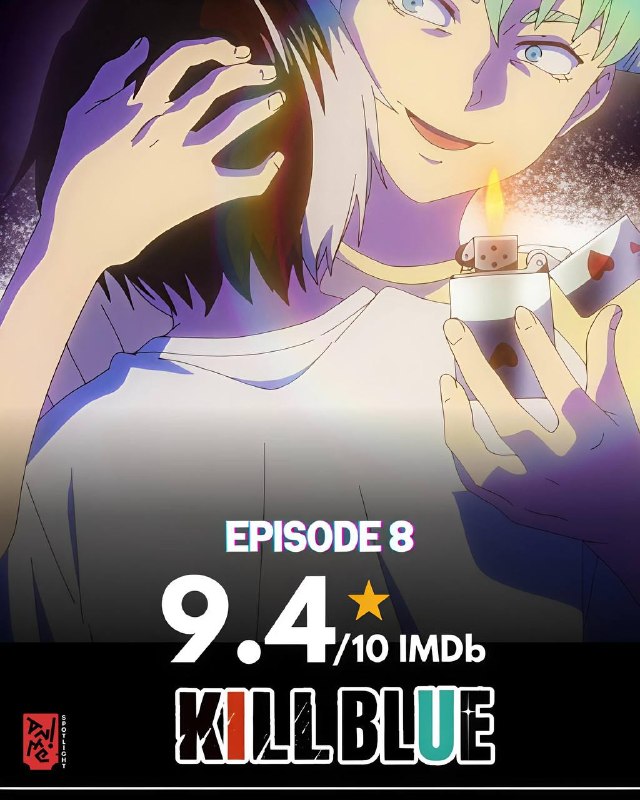 💥8-я серия аниме «Килл Блю» получила отличный рейтинг 9,4/10 на IMDb!!
Трансляция на Crunchyroll и