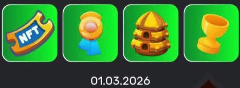 #Bee_Harvest #PandaFiT #Bounty_Hash #Fomo_Fighters
Комбо в Bounty Hash 🚚
Комбо в Bee Harvest 🐝