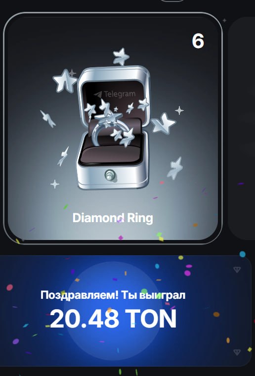 #Rolls ✅
Давно я сюда не заходил, а ведь тут тоже можно неплохо поднимать на лудках 😎
Пишите в ком