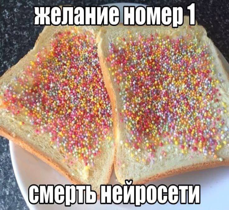 Утренняя подборочка