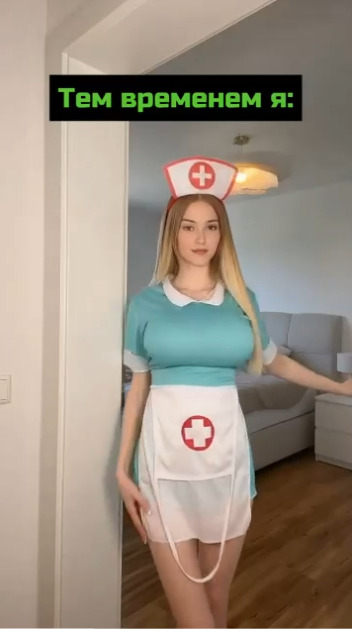 Доктора вызывали?