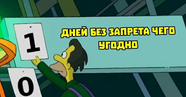 🎬 Путин подписал закон о защите традиционных ценност?...