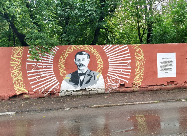 Перекоп) Район со своей историей)