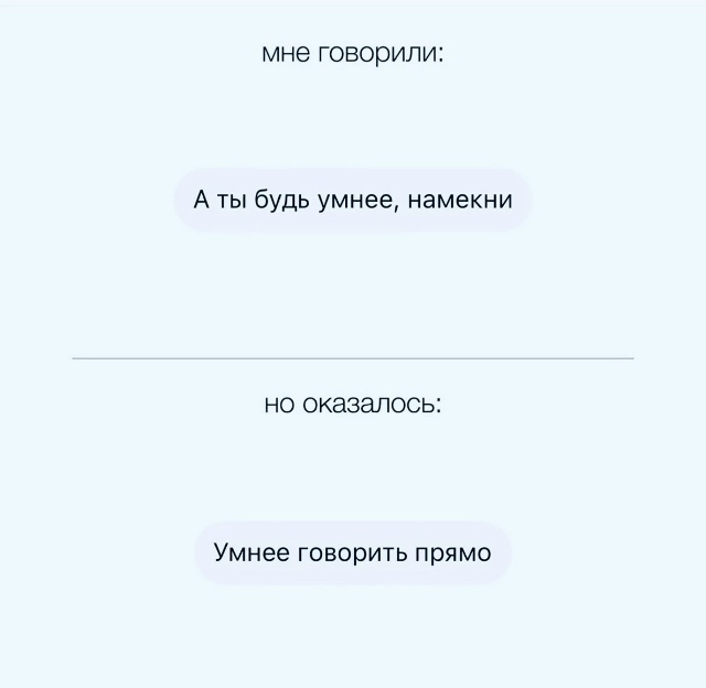 Со стороны не виднее..