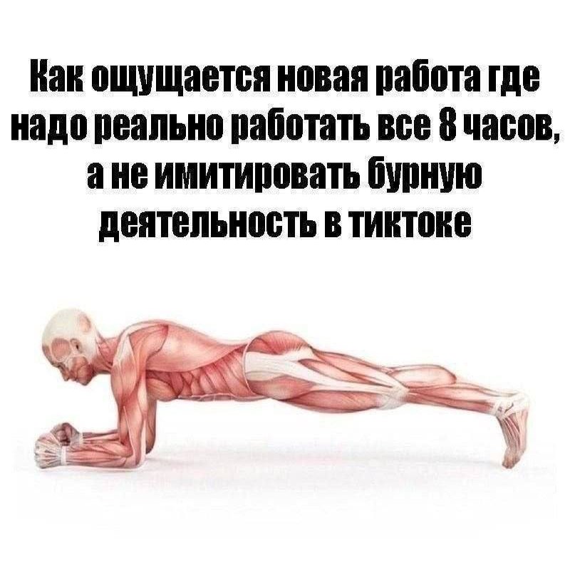 Утренняя подборочка