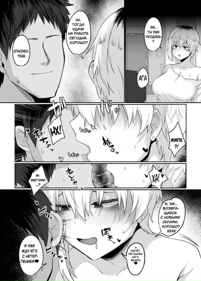 #Пикчи@thelonesamurai