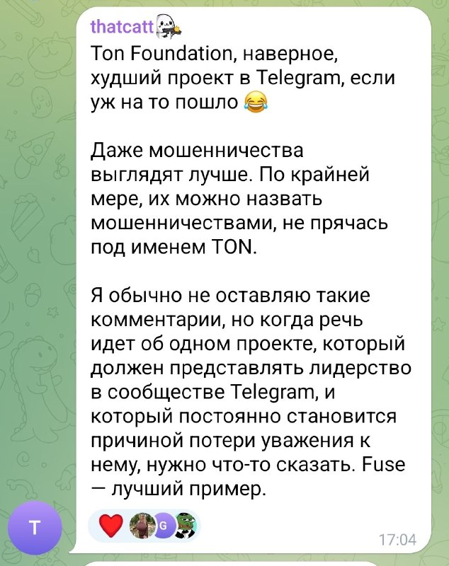 Алена наконец помыла полы @givemetonru