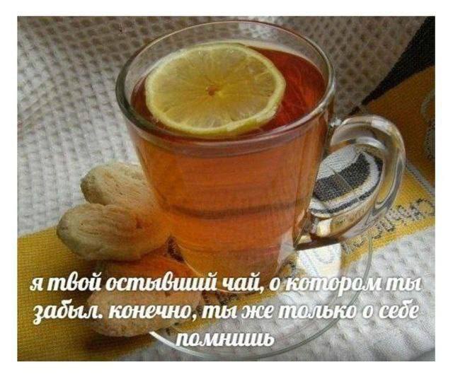 Утренняя подборочка