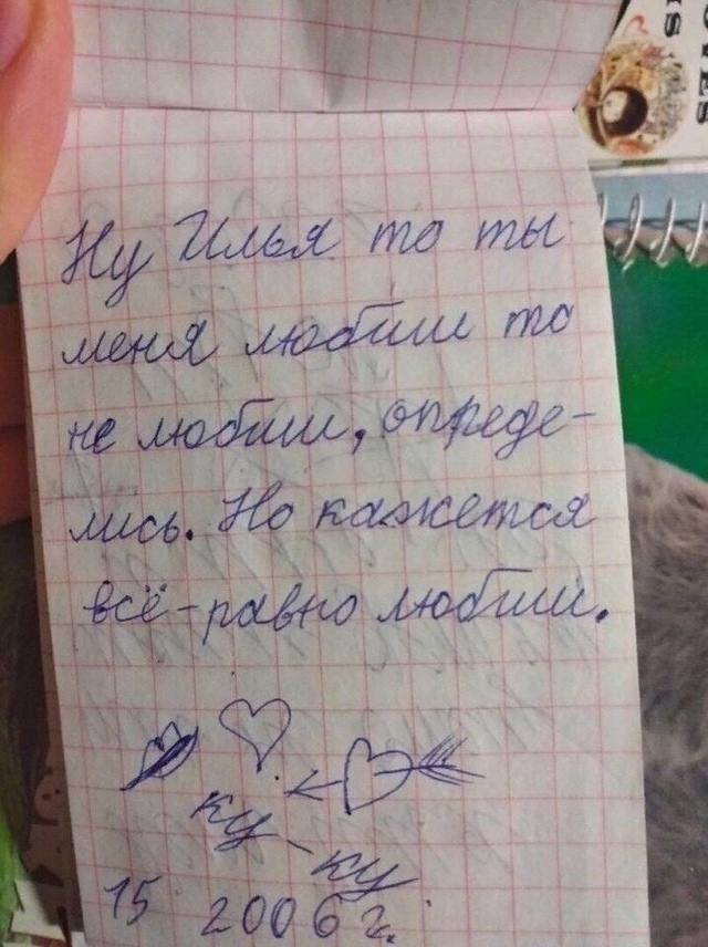Яркий пример того, насколько женщины непостоянные😆