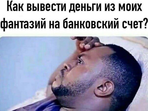 В июне россияне перевели за границу 321 млрд рублей — это максимум за год.
Квартальный показатель