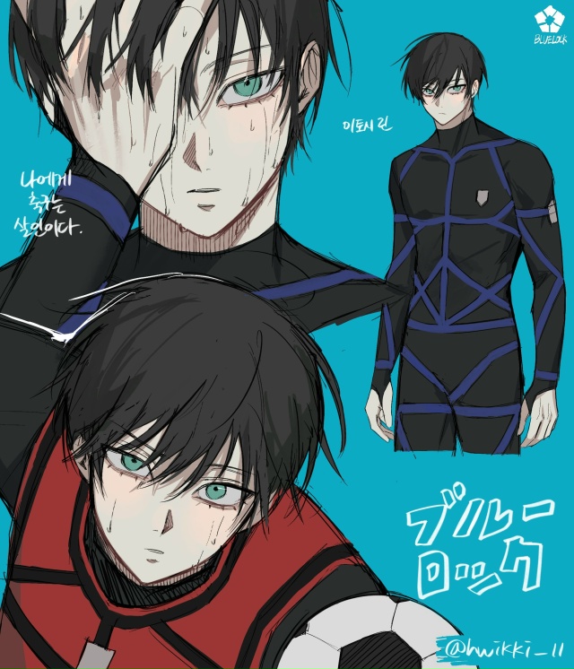 #Blue_Lock / Синяя тюрьма: Блю Лок
Art: hwikki_11