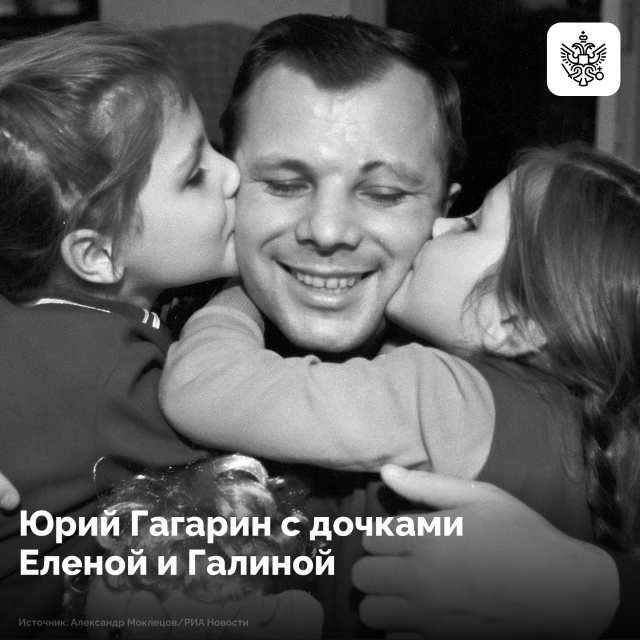 ❤️ В День отца мы говорим «спасибо» за каждый момент т...