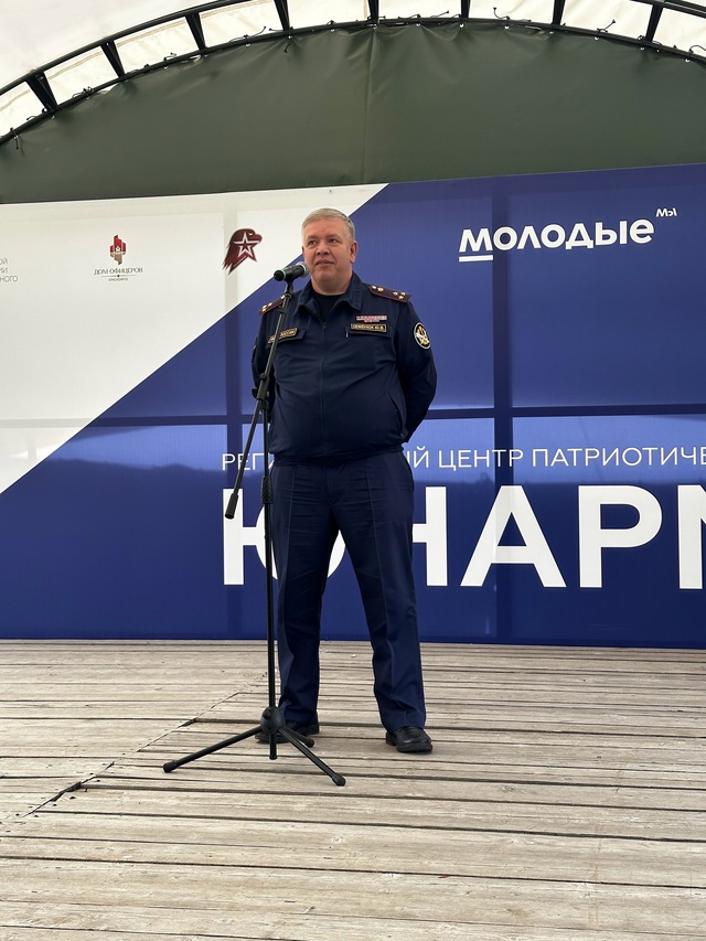 Открытие профильной смены ГУФСИН России по Красноярск...