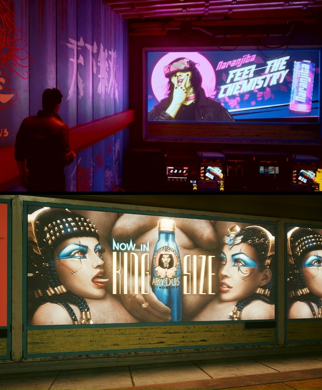 Все говорят, что мы уже живём в киберпанке, но пока на у?...