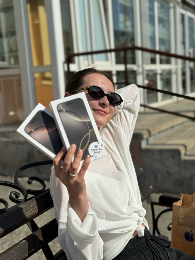 За iPhone и техникой Apple - в [club215276831|«Капитан Эппл»]!
– Тол?...