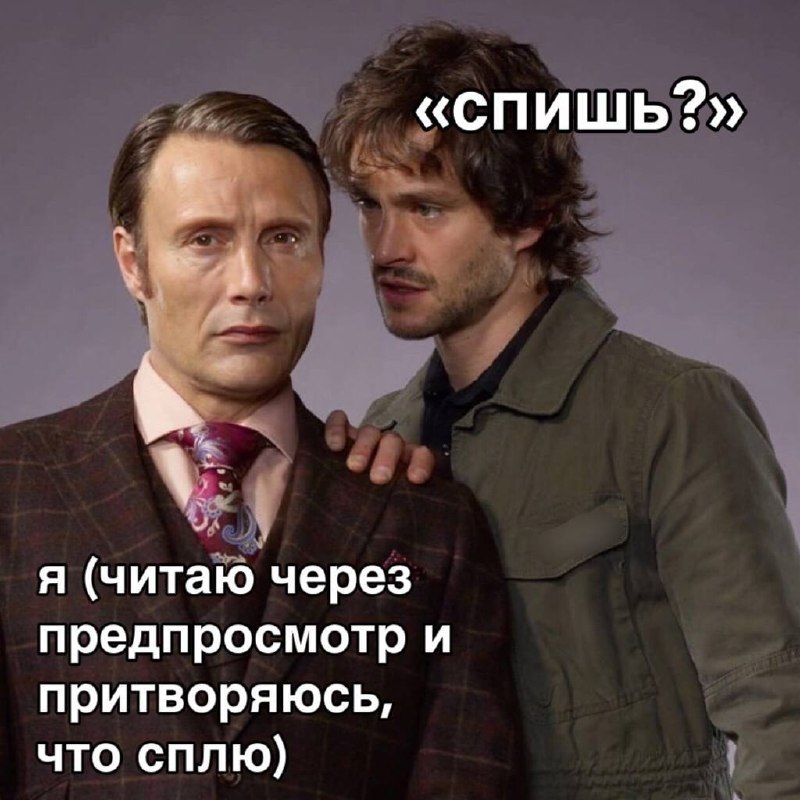 Утренняя подборочка