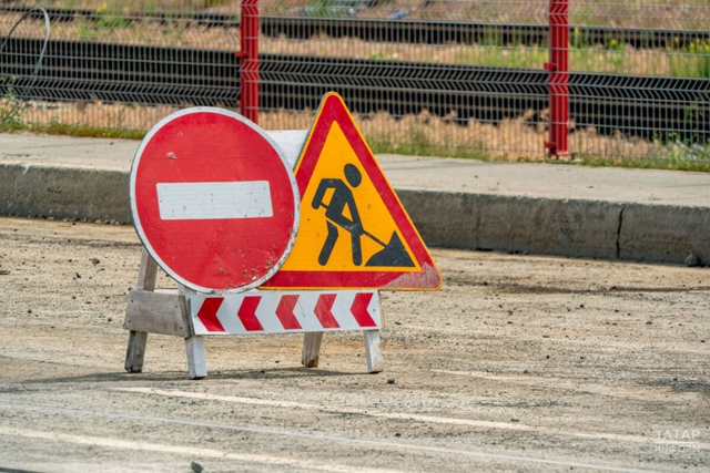 ⛔️ С 3 октября в Самаре будет ограничено движение ⛔️
...