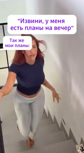 Вот поэтому надо спину ровно держать