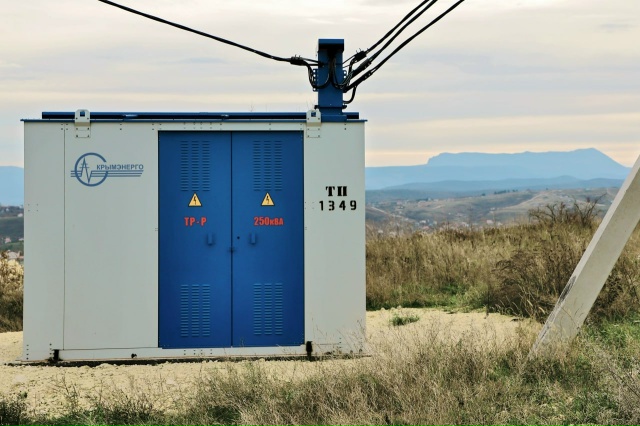 До конца текущего года ГУП РК «Крымэнерго» заменит 226 т...