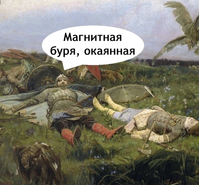 В 25 я уже понял о чем они..