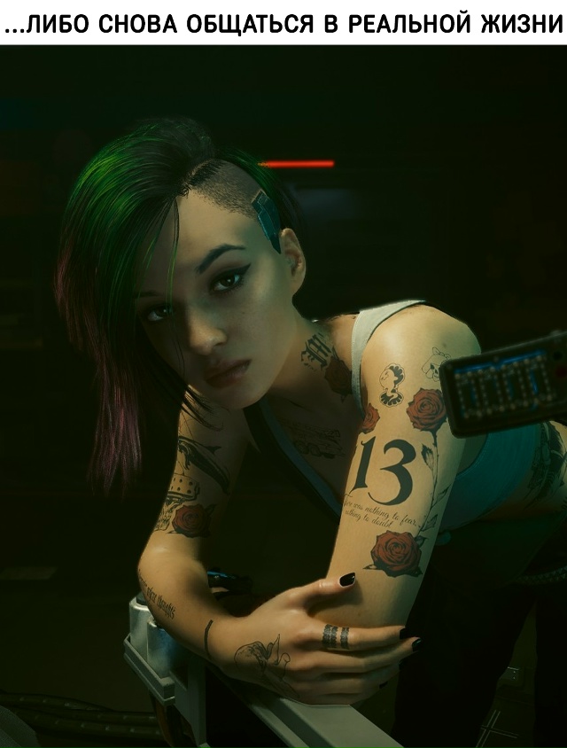 Нам скоро понадобится свой Чёрный заслон...