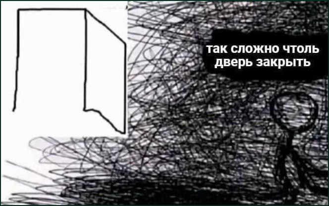 Утренняя подборочка