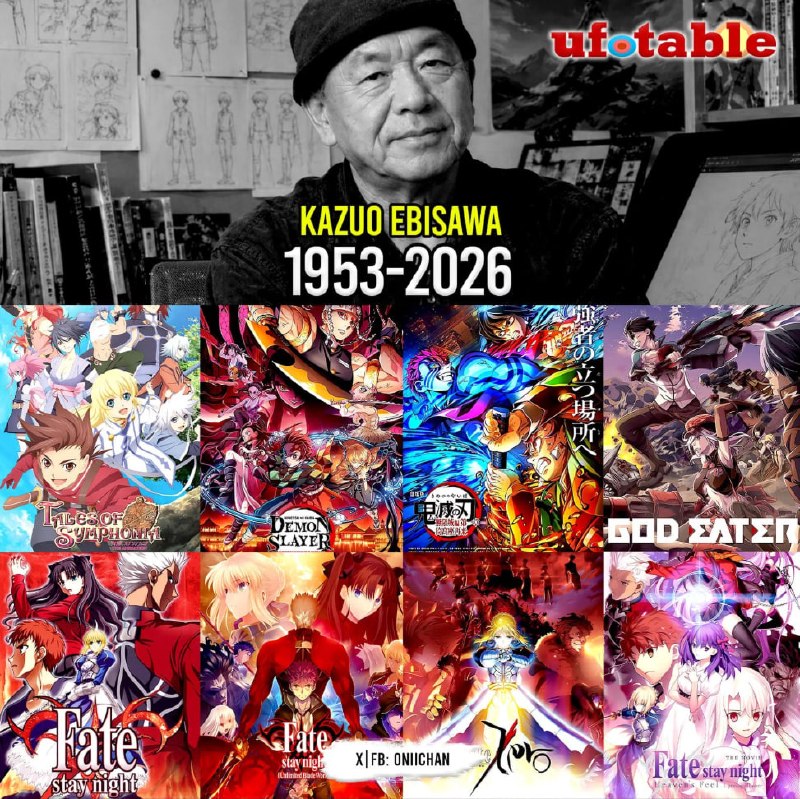 🕊Скончался Кадзуо Эбисава — легендарный арт-директор студии ufotable.
Именно благодаря ему мы видел