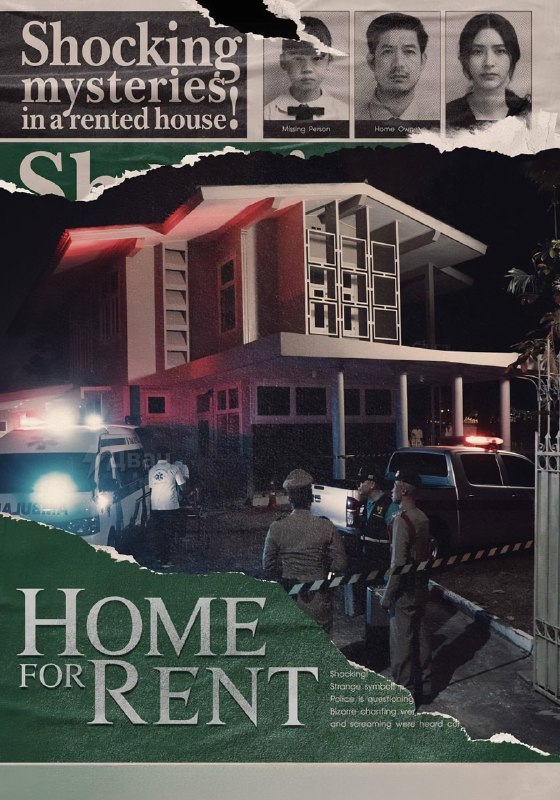 Ловите 8 малоизвестных, но реально жёстких хорроров от Netflix — без заезженной попсы
Если обычные