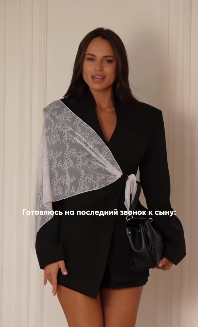 Ну ничего себе мама