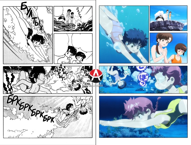 ❤ Сравниваем «Ранма 1/2»: манга х 4 серия 2 сезона ремейк?...