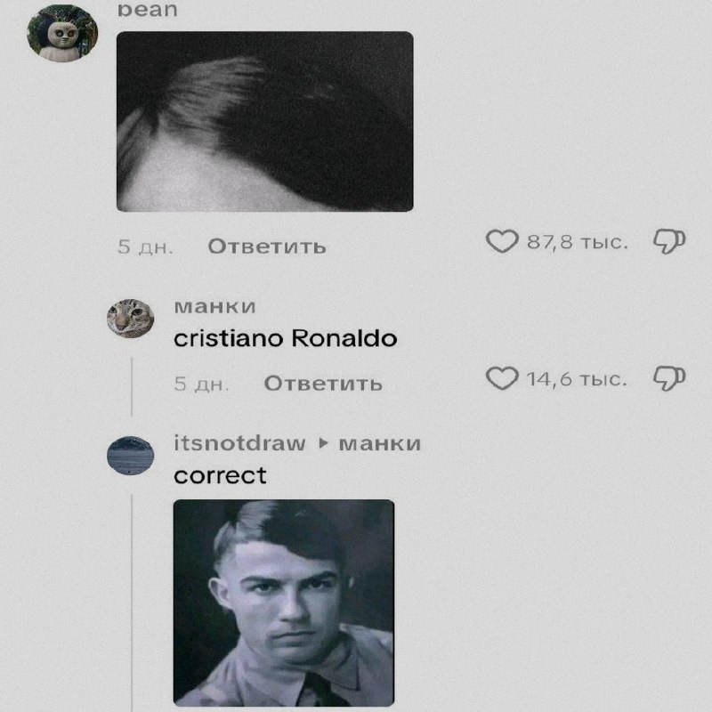 Ночная подборочка
Выходные, не спим